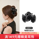 Chimera (CHIMERA) high-end bow hair clip to show hair volume, ponytail clip and shark clip for hair on the back of the head, birthday gift for girls