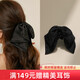 Chimera (CHIMERA) starry sky ribbon to show hair volume, ponytail clip, French half-tied hair clip, hair catcher at the back of the head, birthday gift for girls