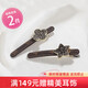 Chimera (CHIMERA) 2-piece hairpins, four-leaf clover side clips, Korean style bangs clips, side clips, hair accessories, hairpins, birthday gifts for girls
