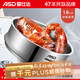 ASD steamer steamer steamer 304 stainless steel 18CM food supplement pot universal steamer single layer steamer ZS18Z3WG