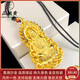 Zhengchao yellow sand gold-plated Guanyin pendant for men, large hollow exaggerated necklace, gold-plated pendant, domineering boss style that will not fade for a long time, large size, height 78mm, width 42mm, weight 44g