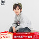 Duojia Bear Print Fake Two-piece Boys' Sweaters Winter Warm and Velvet Bottoming Children's Casual Sports Tops Trendy