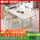 Jun cream-style slate island dining table integrated retractable small-sized dining table high-end home light luxury restaurant center table two-hole electric tea stove + tea tray type - fixed socket 1.4 meters one table 4 chairs caterpillar chair