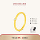 Mu Can (OWN SHINE) official authentic Xiaoxinghui gold ring diamond ring pure gold thin diamond ring stacked as a gift for girlfriend No. 13 1.63g