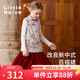 Little Naive girls new Chinese style pleated vest dress winter new children's velvet dress design and color 130