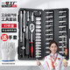 No. 1 Factory 47-piece socket wrench auto repair tool box set ratchet motorcycle repair road full set of quick torque screws