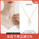 AJIDOU Ajidou necklace women's 925 silver fashionable freshwater pearl clavicle chain simple and gentle with gift box birthday gift to girlfriend