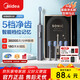Midea Electric Toothbrush for Home Adult Couples Rechargeable Sonic Fully Automatic Soft-bristled Gum Protection Brush Head 180 Days Battery Life for Male and Female Couples Holiday Birthday Back-to-School Gift Hot Top 5 Cleaning Modes丨Starry Gray