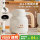 CaROTE thermos kettle household stainless steel warm kettle stuffy bubble kettle large capacity office stew teapot 1L with tea warehouse