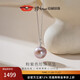 Jingrun Pearl Necklace 18K Gold Pearl Pendant Single Selected 12-13 Pearl Pendant Necklace as a Gift for Your Girlfriend