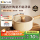 Bear ceramic non-stick small milk pot ceramic coating healthy food supplement soup pot hot milk 18cm universal stove