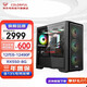 Colorful i5 12400F/14600KF/RTX5060/5060Ti graphics card e-sports game live broadcast desktop computer host brand subsidy fully assembled diy machine CF16C with two i5-12490F+RX550-8G independent display store hot style