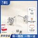 Wanfulong genuine platinum 950 earrings, simple and fashionable imitation diamond platinum earrings, simple and high-end gift box for girlfriend on Chinese Valentine's Day, platinum 950 earrings, simple and fashionable imitation diamond platinum earrings 2.52g