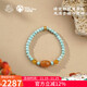 Potala Palace Turquoise Bracelet with Beeswax Date Beads 925 Silver Dharma Eye Spacer Bracelet for Men and Women as a Birthday Gift for Girlfriend