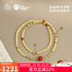 Potala Palace Beeswax Aquamarine Baonan Red 108 Beads Multi-treasure Agate Necklace Bracelet for Men and Women as a Birthday Gift for Girlfriend