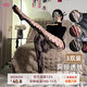 9I9 stockings sultry fishnet stockings black side grid retro rose sexy hollow pantyhose 3 pieces S27