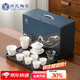 SUSHI CERAMICS Suet Jade White Porcelain Kung Fu Tea Set Hover Cover Bowl Tea Tray Tea Set Home Office Gift Affordable Group Purchase