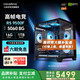 Colorful AMD Ryzen 7800X3D/9700X/9600X game console 5060/5060Ti/5070 graphics card design AI 2K e-sports DIY assembly of the complete desktop computer Configuration 1 R5 9500F丨RTX5060 50 series graphics card dominates e-sports