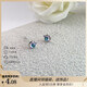 XUPING Xuping jewelry imitation crystal fashionable temperament sweet and cute mini star earrings gift jewelry X001098331 earrings