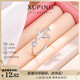 XUPING Xuping Jewelry Shanghai Shen Meituan Aircraft Ring Daily Versatile Airline Ring Girls Gift X00118 Aircraft Ring 6#