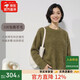 Haimuzi 100% Wool Brushed Round Neck Long Sleeve Pullover Sweater 2025 Autumn and Winter New Style Knitted Sweater Versatile Green One Size 160-165(45-55)