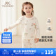 YEEHOO children's home clothes set autumn medium and large children's pure cotton antibacterial pajamas for boys and girls autumn clothes