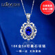 Lirokini Necklace Women's Tanzanite Blue Gemstone Pendant High-end Luxury Jewelry Women's Day Birthday Gift 2-Carat Tanzanite Necklace Brand Gift Box