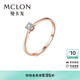 Mancaron 18K gold diamond ring women’s rose gold Everlasting ring birthday gift for girlfriend