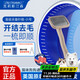 Chris Christensen (Chris Christensen) Pet comb, always ready, needle comb, knot-opening, fluffy and floating hair, general purpose for cats and dogs, small wood color