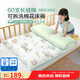 BEYONDHOME BABY Boyang Maternal and Infant 60 Count Long Staple Cotton Mattress Full Cotton Mattress Kindergarten Nap Mat Quilt Flower Language 60*120cm