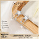 XUPING Xuping Jewelry Smart Star Mocha Fine Flash No. 1 Color Student Commuting Fashion Style Earrings X001120483 Starlight White with Fine Flash