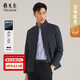 Youngor Men's Executive Jacket Stand Collar Autumn New Official Business Commuting Jacket 409947
