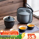 Xiduomi Travel Tea Set Quick Cup Single Outdoor Tea Kung Fu Tea Cup Portable Pot Teacher's Day Birthday Gift