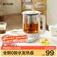 Ankale health pot 1.5L fully automatic constant temperature kettle 304 stainless steel + high borosilicate glass household large capacity office tea making hot water with tea drain AJL-15Y03