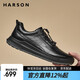 Harson Men's Shoes Fetal Cow Leather Casual Leather Shoes Thick-soled Walking Shoes High-end Business Casual Shoes Black 41