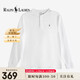 Polo Ralph Lauren Boys Jersey Long Sleeve Cotton Knitted Henley Polo Shirt 323920002005 005 White XL