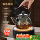 Clay teapot electric ceramic stove kettle glass teapot 2025 new tea cooking and steaming all-in-one set health pot