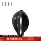 ELLE classic presbyopic patchwork headband French elegant and high-end headband high skull hairpin gift for girlfriend