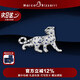 Marco Bizzarri European and American fashion jewelry personalized leopard brooch high-end female domineering retro jewelry animal corsage pin accessories birthday gift for friends and besties