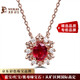 Millais Jewelry 0.34 carat pigeon blood ruby pendant 18K gold inlaid necklace colored gemstones customized birthday gift circle number can be customized
