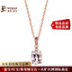 Millais Jewelry 1.26 carat natural morganite pendant 18K gold rose necklace colored gemstone birthday gift for women. Chain not included. The chain can be customized additionally.