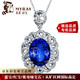 Millais Jewelry 5A Grade Tanzanite Pendant 18K Gold Inlaid Diamond Necklace with 95 Points Diamonds Available in Stock without Chain Expedited Shipping in Stock (Excluding Chain)