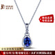 Millai Jewelry 1.5 carat tanzanite pendant women's 18K gold diamond necklace women's wife wedding proposal gift without chain chain can be customized additionally