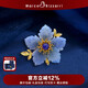 Marco Bizzarri birthday gift, blue flower brooch, high-end female blue flower anti-exposure brooch, exquisite and elegant ladies corsage, Valentine's Day gift for wife, Mother's Day gift for mom