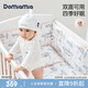DOMIAMIA crib guardrail baby thickened anti-collision soft bag spliced bed guard surrounded by four sides Knitted bed guard - Snow Curtain Ballet Length 370cm Height 31cm Soft bag surrounded by four sides