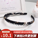 Korean style fabric headband Internet celebrity floral comb hairpin hairpin hand-wound cloth all-inclusive toothed hair headband 1# black