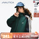 NAUTICA children's clothing boys and girls sports jacket hooded jacket spring and autumn children's American retro dark green/blue (2025 model) 165