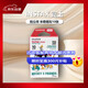 FUJIFILM INSTAX Polaroid mini lace photo paper Mickey friends 10 photos mini9/10/11/12/40/90/99/evo models suitable for printing