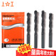 上工 【10支装】直柄麻花钻头4.5mm HSS高速钢钻花钻咀梅花钻头