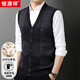 Hengyuanxiang 100% wool vest men's sleeveless sweater cardigan men's thickened vest HJ187 dark gray 170/88A